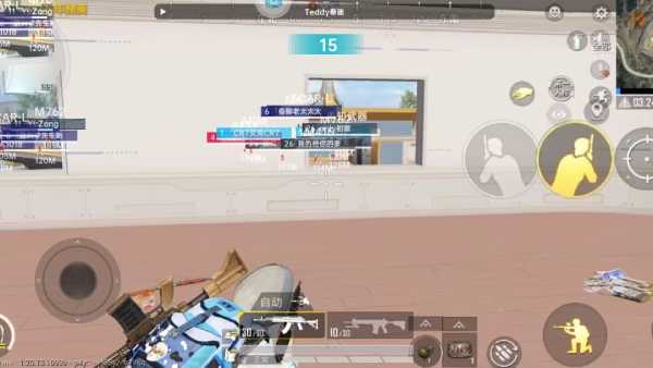 和平精英「青蛙直装」辅助,支持地铁